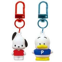 Japan Sanrio Figure Charm Keychain Set - Pekkle & Pochacco