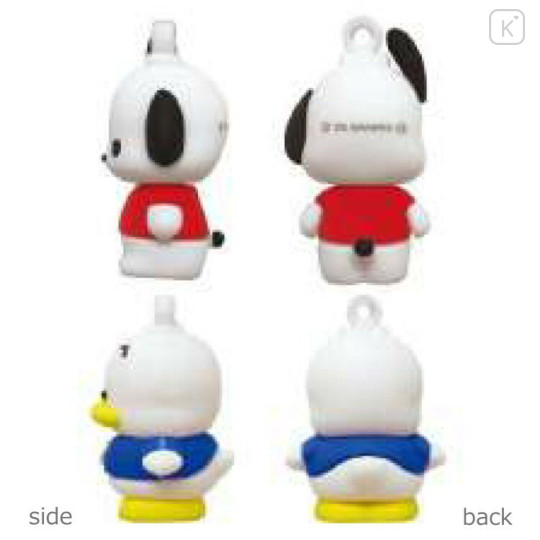 Japan Sanrio Figure Charm Keychain Set - Pekkle & Pochacco - 2