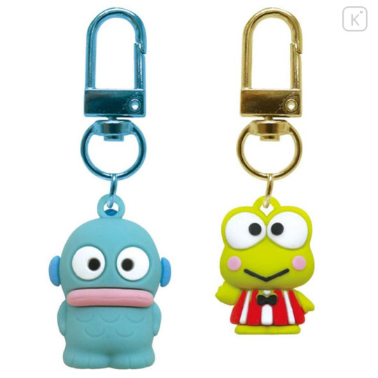 Japan Sanrio Figure Charm Keychain Set - Hangyodon & Keroppi - 1