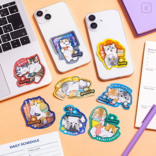 Japan Mofusand Collectible Smartphone Sticker Box Set - Self-indulgent Cat - 2