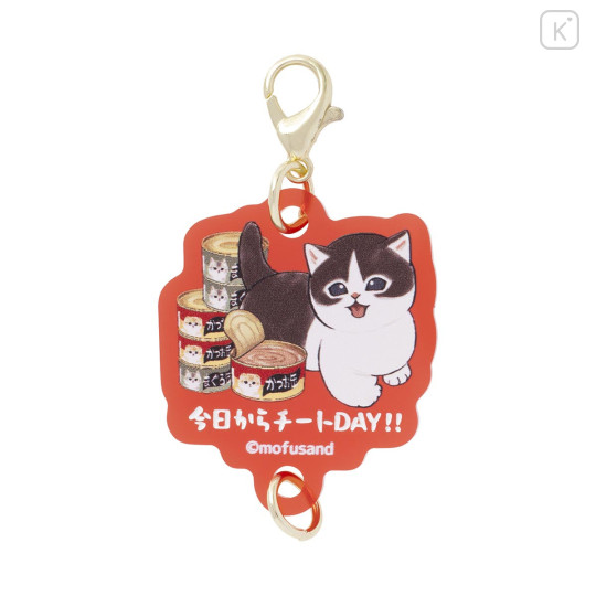 Japan Mofusand Mini Acrylic Charm Box Set - Self-indulgent Cat - 3