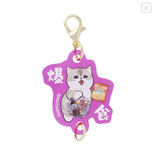 Japan Mofusand Mini Acrylic Charm Box Set - Self-indulgent Cat - 5