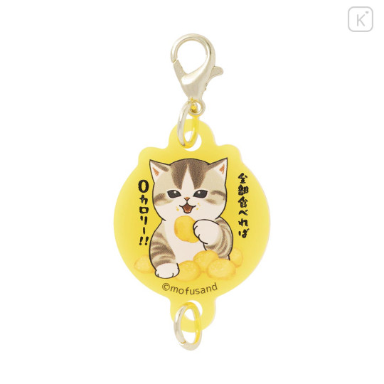 Japan Mofusand Mini Acrylic Charm Box Set - Self-indulgent Cat - 6