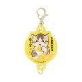 Japan Mofusand Mini Acrylic Charm Box Set - Self-indulgent Cat - 6