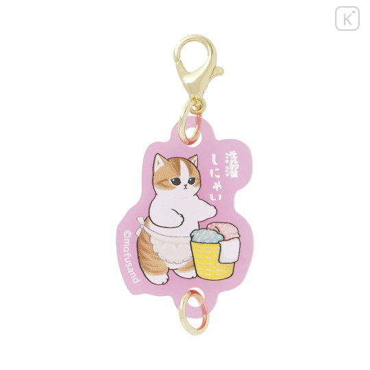 Japan Mofusand Mini Acrylic Charm Box Set - Self-indulgent Cat - 7