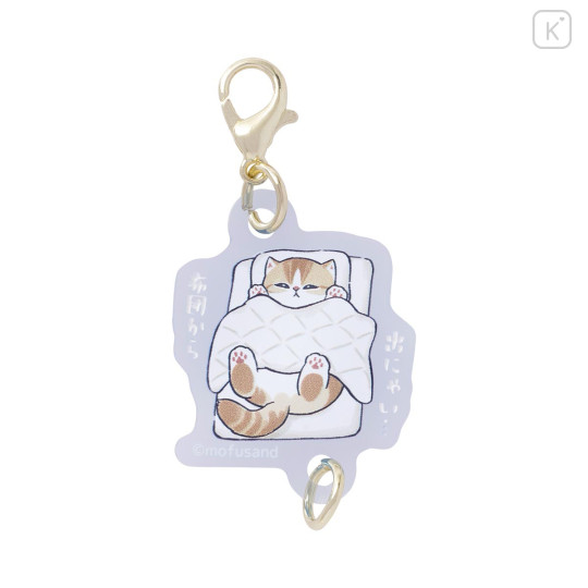 Japan Mofusand Mini Acrylic Charm Box Set - Self-indulgent Cat - 8