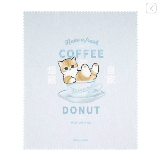 Japan Mofusand Multi-Purpose Microfiber Cleaning Cloth Box Set - Mofusand Coffee And Donuts - 4
