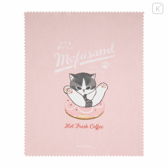 Japan Mofusand Multi-Purpose Microfiber Cleaning Cloth Box Set - Mofusand Coffee And Donuts - 6