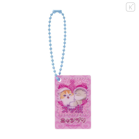 Japan Mofusand Trading Glitter Acrylic Mini Keychain Box Set - Gyaru Girl Nyan Cat - 3