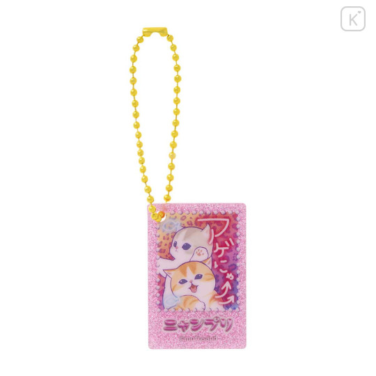 Japan Mofusand Trading Glitter Acrylic Mini Keychain Box Set - Gyaru Girl Nyan Cat - 5