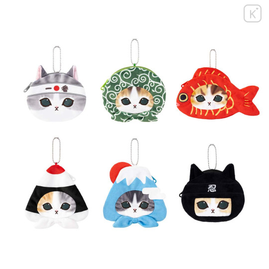 Japan Mofusand Face Pouch Box Set - Japanese Heart Cat - 1