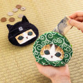 Japan Mofusand Face Pouch Box Set - Japanese Heart Cat - 2