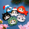 Japan Mofusand Face Pouch Box Set - Japanese Heart Cat - 4