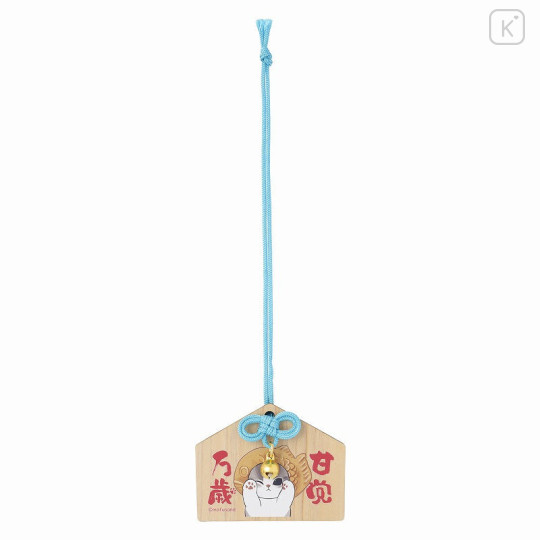 Japan Mofusand Ema Strap with Bell Box Set - 4