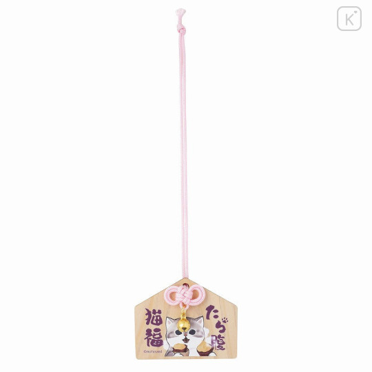 Japan Mofusand Ema Strap with Bell Box Set - 5