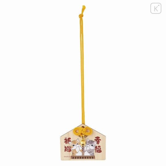 Japan Mofusand Ema Strap with Bell Box Set - 6