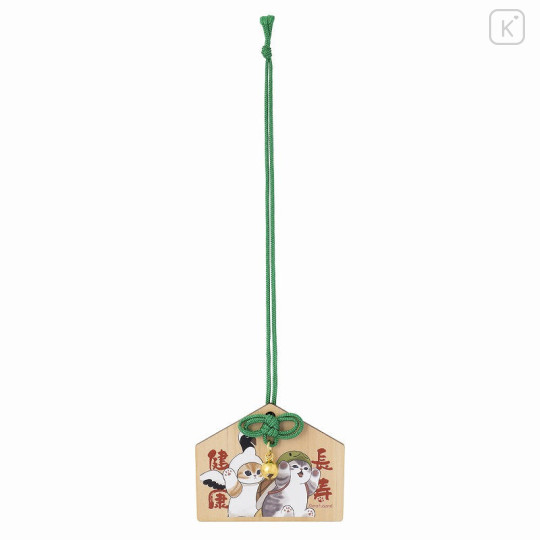 Japan Mofusand Ema Strap with Bell Box Set - 8