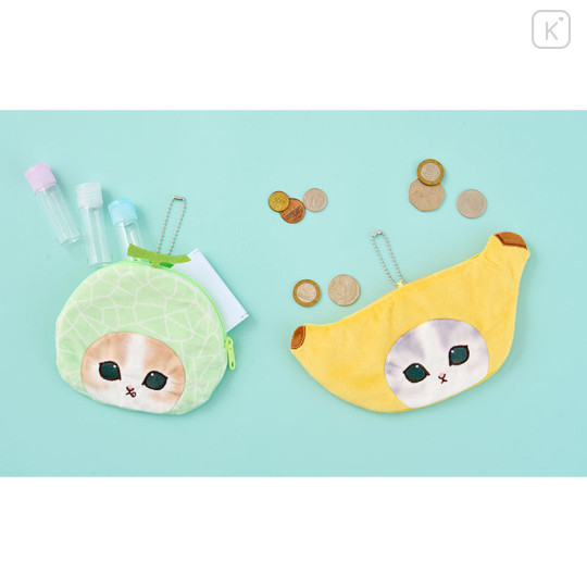 Japan Mofusand Face Pouch Box Set - Freshly Picked Cat - 5
