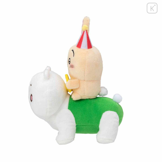 Japan Chiikawa Pipopo Plush Toy - Usagi : Chiikawa Land - 4