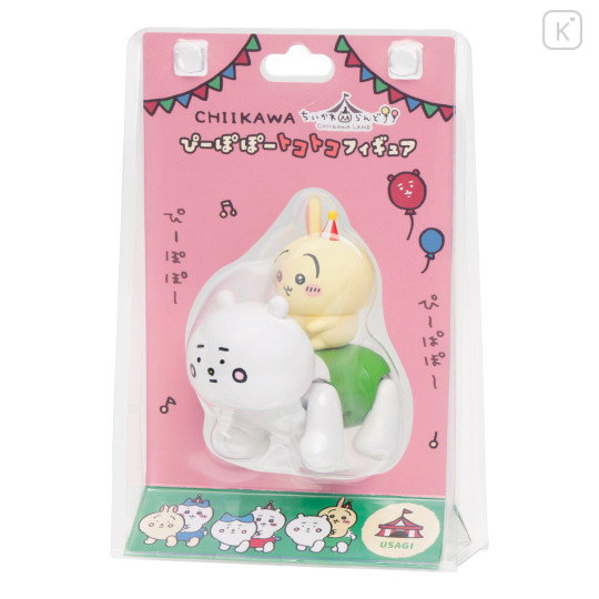 Japan Chiikawa Pipopo Waddling Figure - Usagi : Chiikawa Land - 6