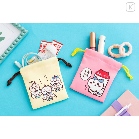 Japan Chiikawa Mini Drawstring Bag Set - Chiikawa Park - 2