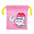 Japan Chiikawa Mini Drawstring Bag Set - Chiikawa Park - 3