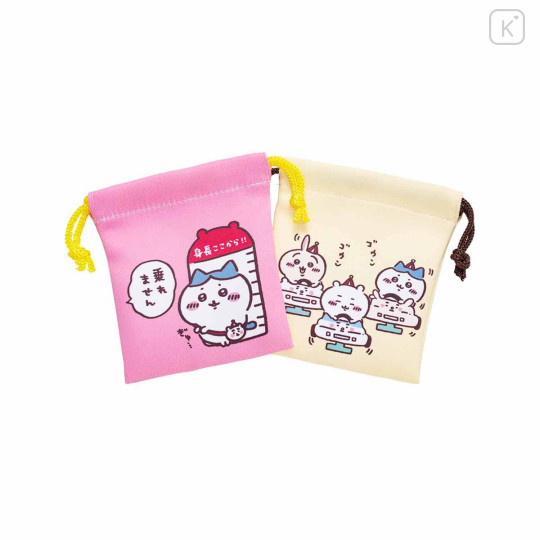 Japan Chiikawa Mini Drawstring Bag Set - Chiikawa Park - 7