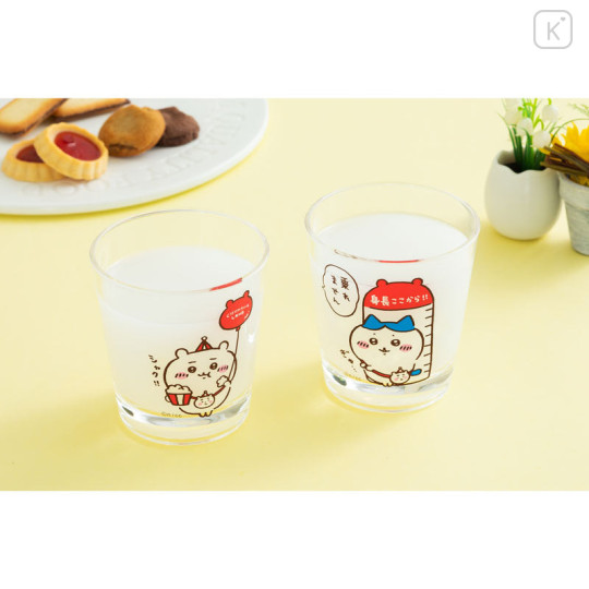 Japan Chiikawa Shatterproof Tumbler - Hachiware : Chiikawa Park - 2