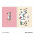 Japan Chiikawa A4 Clear File - Chiikawa & Hachiware & Usagi : Chiikawa Park - 1