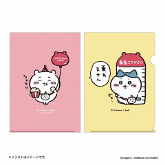 Japan Chiikawa A4 Clear File - Chiikawa & Hachiware : Chiikawa Park