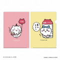 Japan Chiikawa A4 Clear File - Chiikawa & Hachiware : Chiikawa Park - 1