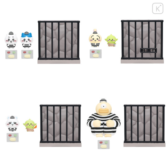 Japan Chiikawa Gpsbox Figure Box Set - Prison - 1