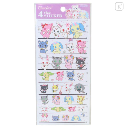 Japan Sanrio 4 Size Sticker - Jewelpet - 1