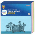 Japan Disney Tack Memo Sticky Notes - Toy Story 5 : B - 1