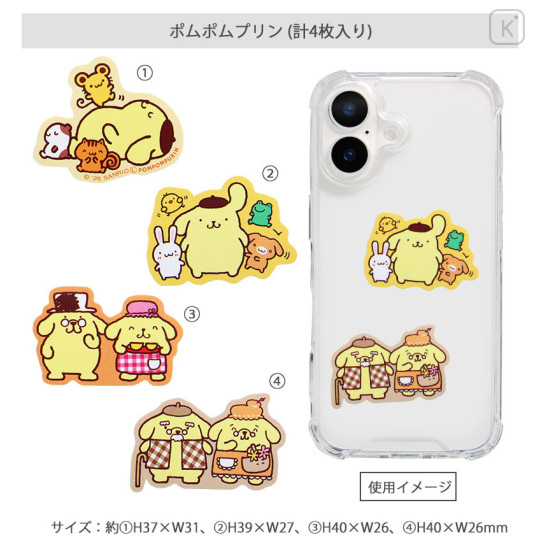 Japan Sanrio Mobile Sticker Pack - Pompompurin : Family - 2