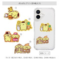 Japan Sanrio Mobile Sticker Pack - Pompompurin : Family - 2