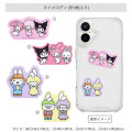 Japan Sanrio Mobile Sticker Pack - My Melody : Family - 2