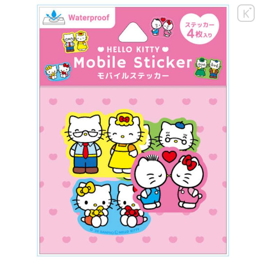 Japan Sanrio Mobile Sticker Pack - Hello Kitty : Family - 1