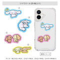 Japan Sanrio Mobile Sticker Pack - Cinnamoroll : Family - 2