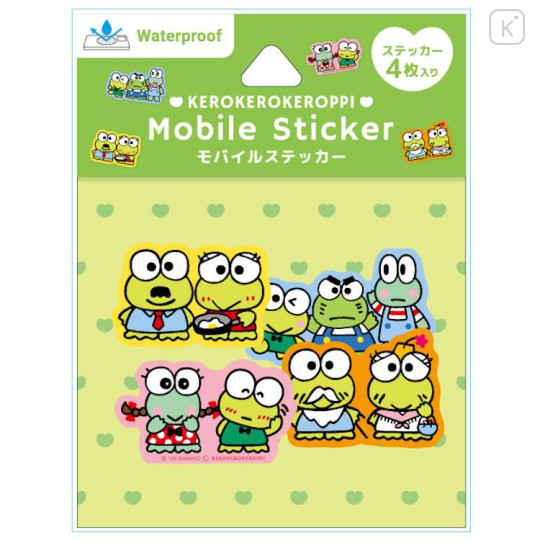 Japan Sanrio Mobile Sticker Pack - Keroppi : Family - 1