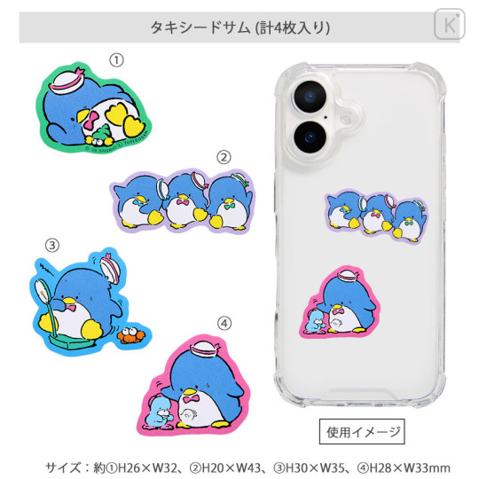 Japan Sanrio Mobile Sticker Pack - Tuxedo Sam : Family - 2