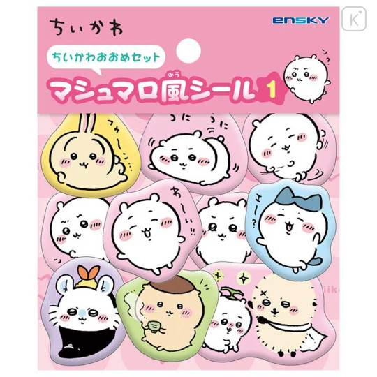 Japan Chiikawa Puffy Sticker - Chiikawa : Marshmallow Style Pink - 1