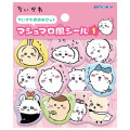 Japan Chiikawa Puffy Sticker - Chiikawa : Marshmallow Style Pink - 1
