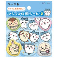Japan Chiikawa Puffy Sticker - Chiikawa : Marshmallow Style Blue - 1