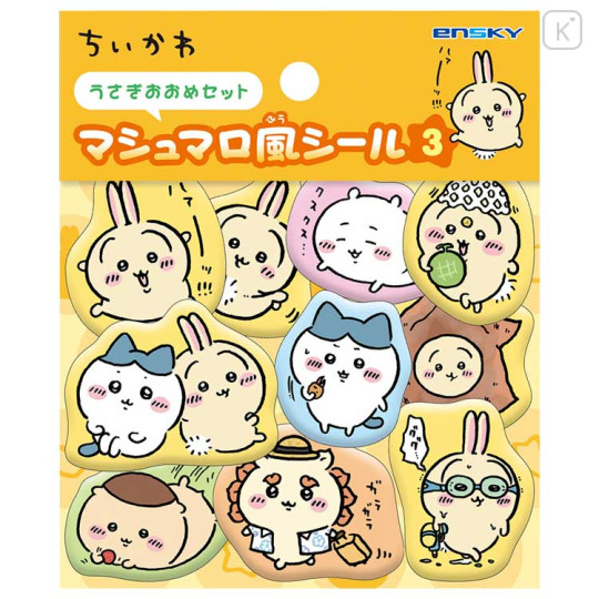 Japan Chiikawa Puffy Sticker - Chiikawa : Marshmallow Style Yellow - 1