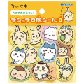 Japan Chiikawa Puffy Sticker - Chiikawa : Marshmallow Style Yellow - 1
