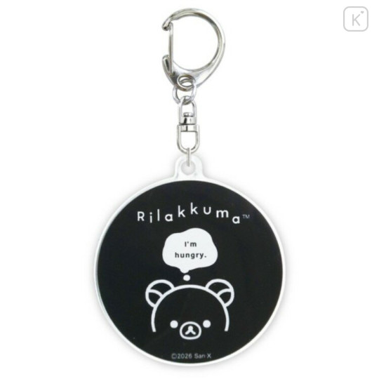 Japan San-X Acrylic Keychain - Rilakkuma : Basic Rilakkuma Monochrome - 1