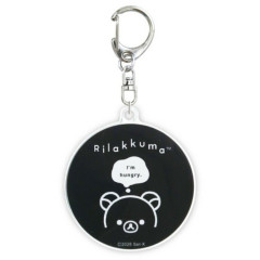 Japan San-X Acrylic Keychain - Rilakkuma : Basic Rilakkuma Monochrome