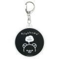Japan San-X Acrylic Keychain - Rilakkuma : Basic Rilakkuma Monochrome - 1