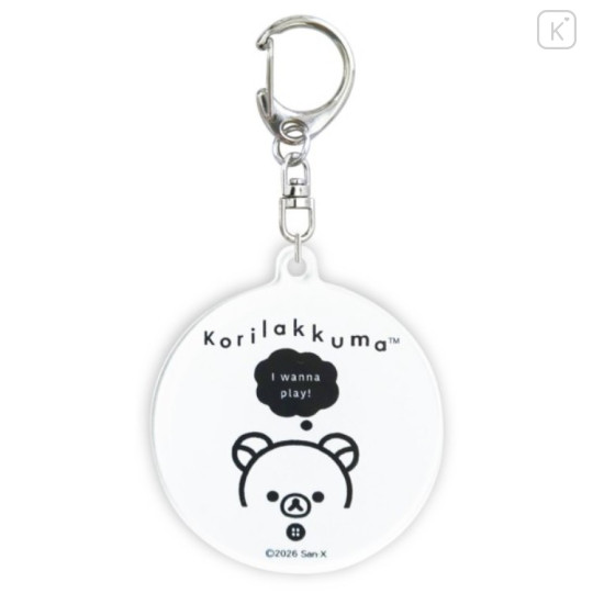 Japan San-X Acrylic Keychain - Korilakkuma : Basic Rilakkuma Monochrome - 1